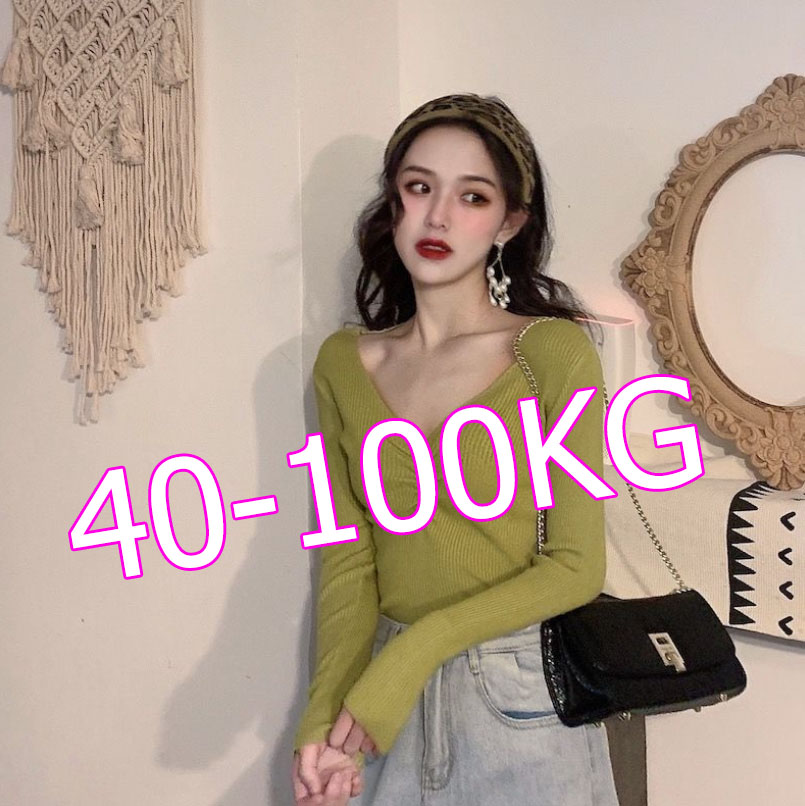 Áo Sweater Cổ Chữ V Size Lớn Thời Trang Xuân Thu 2020 Có 8 Màu Lựa Chọn