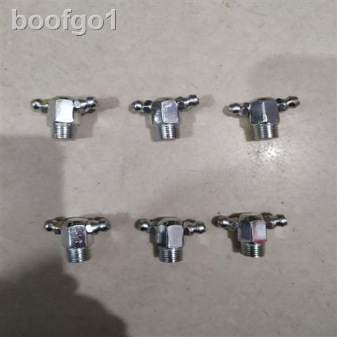 ☫✠Vòi Phun Dầu Mỡ Hai Đầu Hình Chữ T Xoay Góc Phải M10 * 1 * 90 Độ M10 * 1
