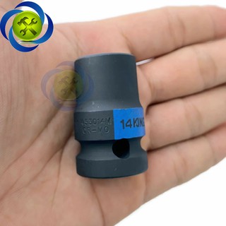 ĐẦU TUÝP KINGTONY 453014M