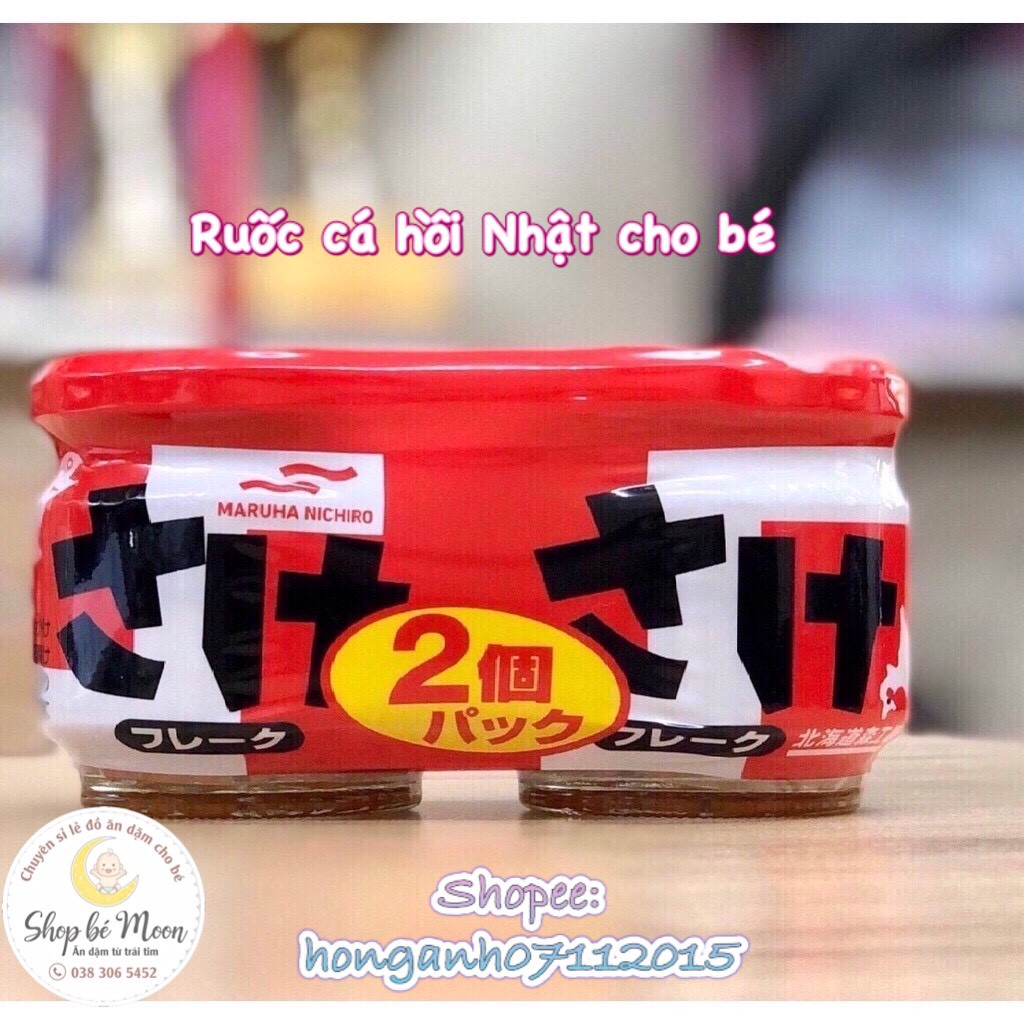 [NHẬT BẢN] Ruốc cá hồi Maruha Cặp 2 Hủ Nhật DATE 5/2022