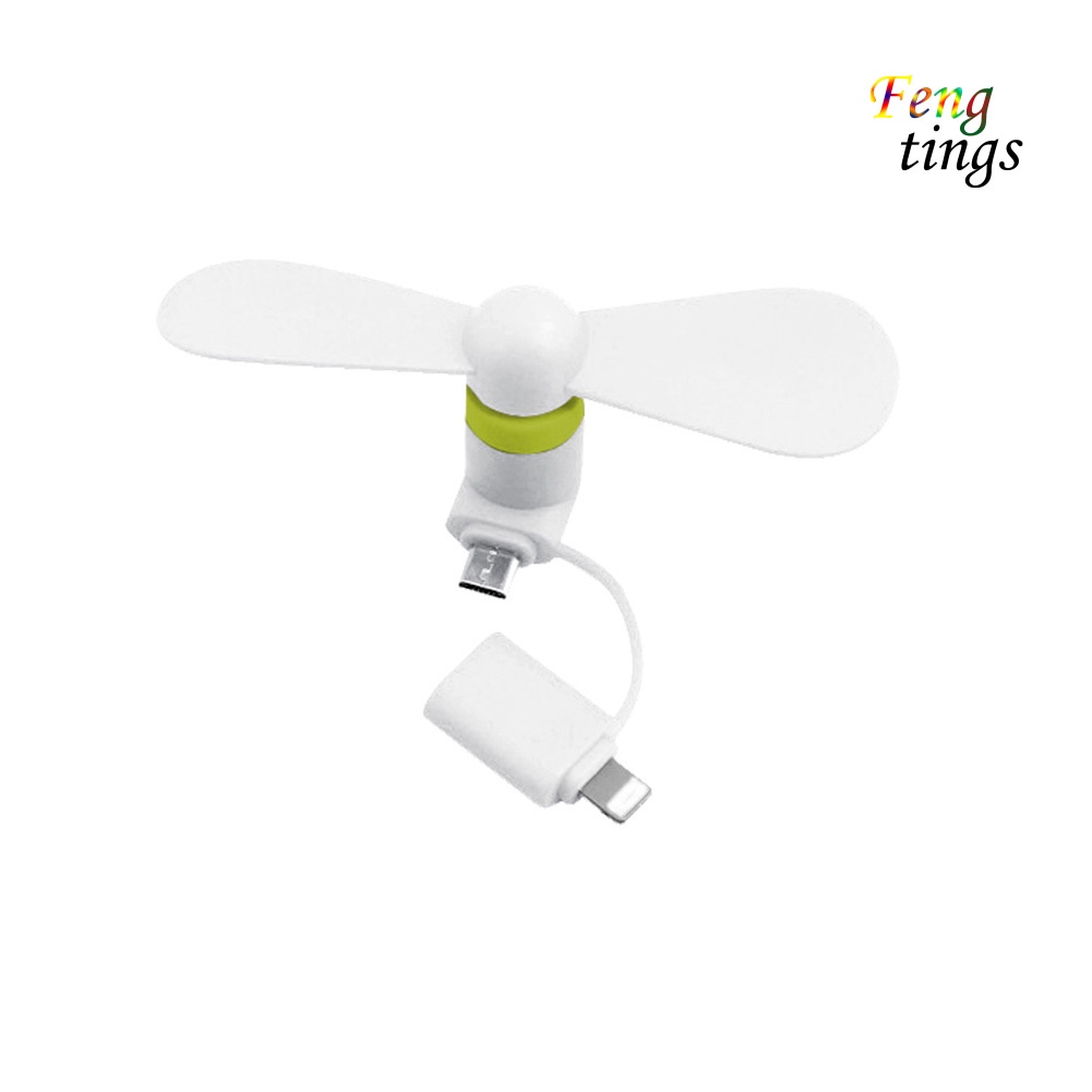 Quạt Làm Mát Mini Không Gây Tiếng Ồn Cho Điện Thoại/Laptop/Notebook Cổng USB Type-C f1