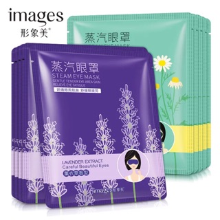 [HOT] Mặt nạ mắt nóng tinh dầu thiên nhiên thư giãn chống thâm nội địa Trung