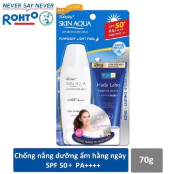 Kem chống nắng dưỡng ẩm hàng ngày Sunplay Skin Aqua UV Moisture Milk 30g [Mới] .