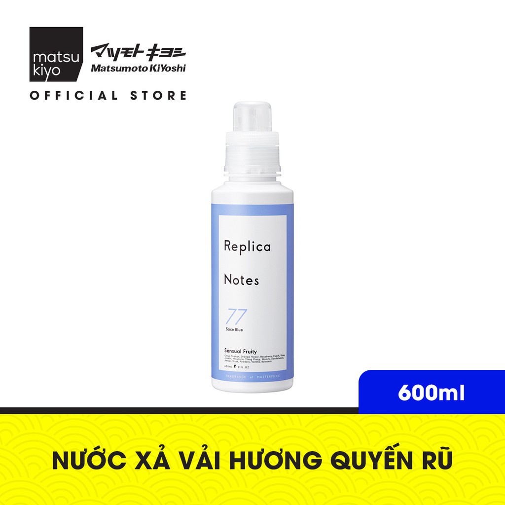 Nước xả vải mk hương quyến rũ Replica Notes matsukiyo 600ml