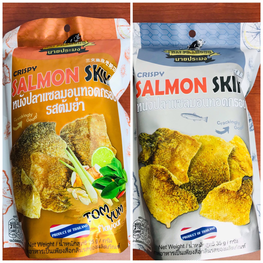 Da Cá Sấy Giòn Tẩm Vị Thơm Ngon Thái Lan, Hàng Có Sẵn Gói 35Gr ( ĐỒ ĂN VẶT THÁI LAN ) | BigBuy360 - bigbuy360.vn