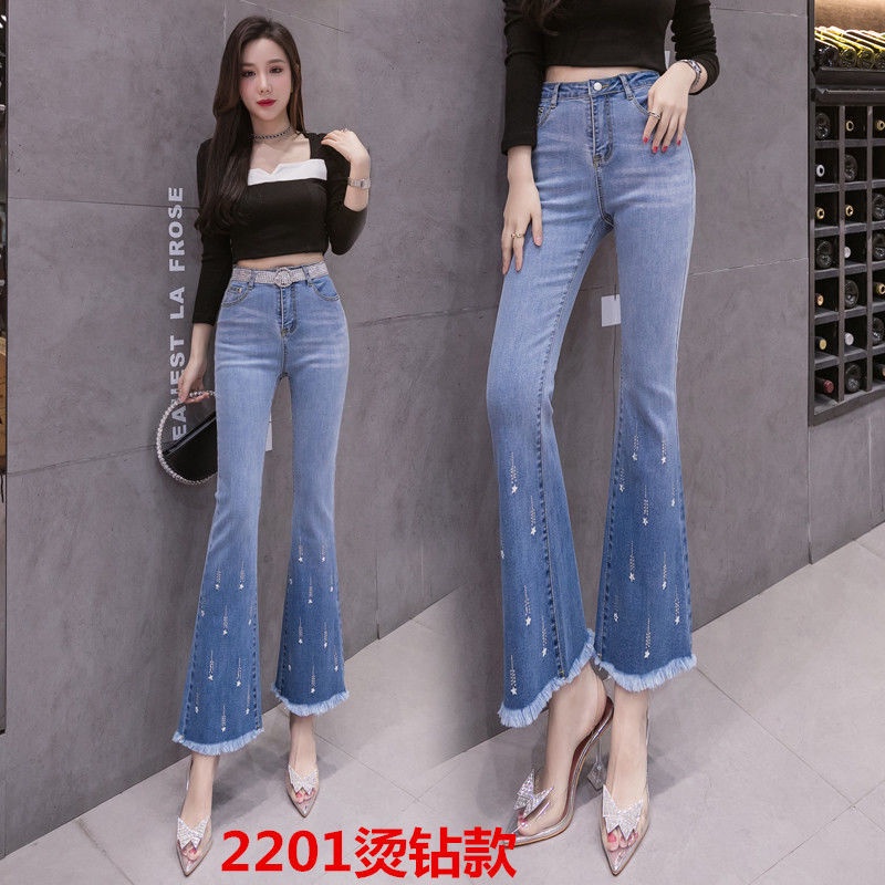 Quần Denim Ống Loe Đính Hạt 9 Kiểu Dáng Thời Trang Cho Nữ S-2Xl