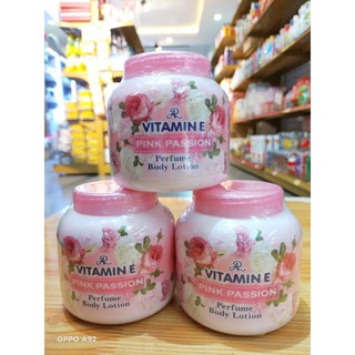 Kem dưỡng thể hương nước hoa AR Vitamin E Perfume Body Lotion Thái Lan