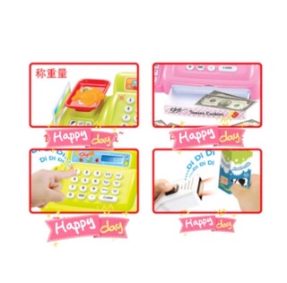 Bộ đồ chơi máy tính tiền ở siêu thị