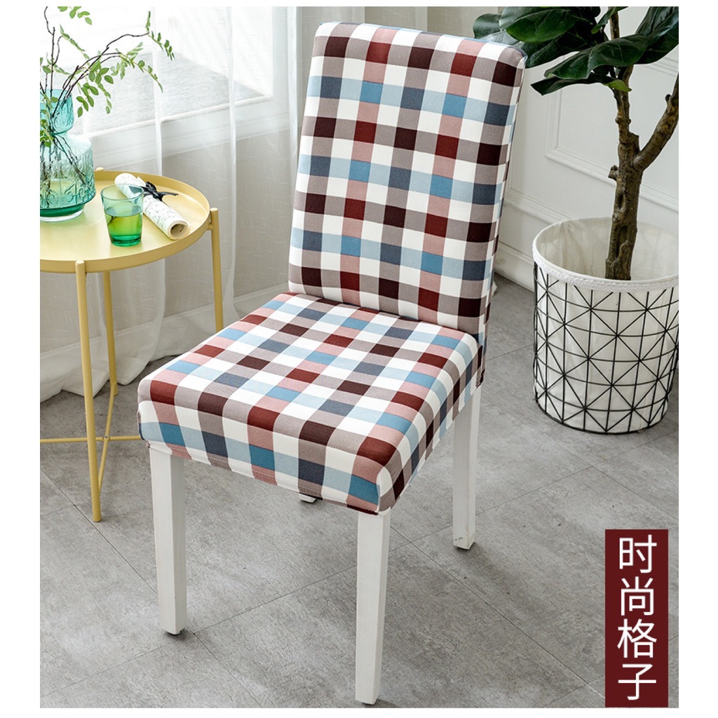 Vỏ bọc ghế bàn ăn