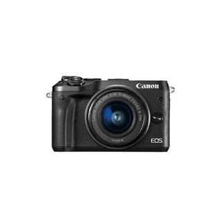 Máy ảnh Canon EOS M6 kit 15-45mm