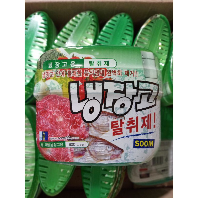 Sáp thơm Soom 200g