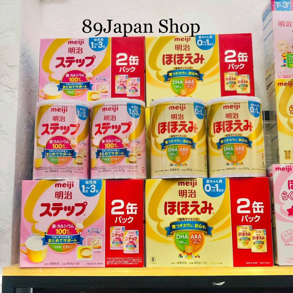 (MẪU MỚI 2021) Sữa meiji bột 0-1 & 1-3 nội địa Nhật Bản
