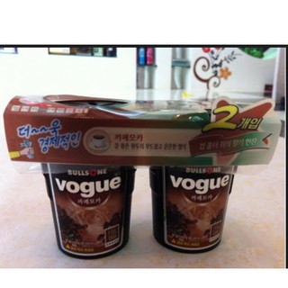 Combo 2 cốc sáp cà phê ô tô Bullsone hàn quốc