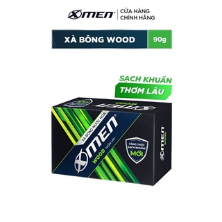 (Combo 24 Bánh) Xà bông tắm Xmen 90g Hương nước hoa