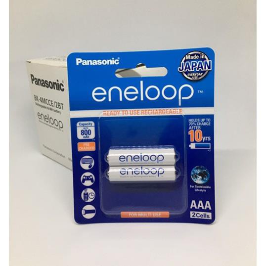 Pin sạc AAA Eneloop màu trắng dùng cho điện thoại kéo dài Panasonic