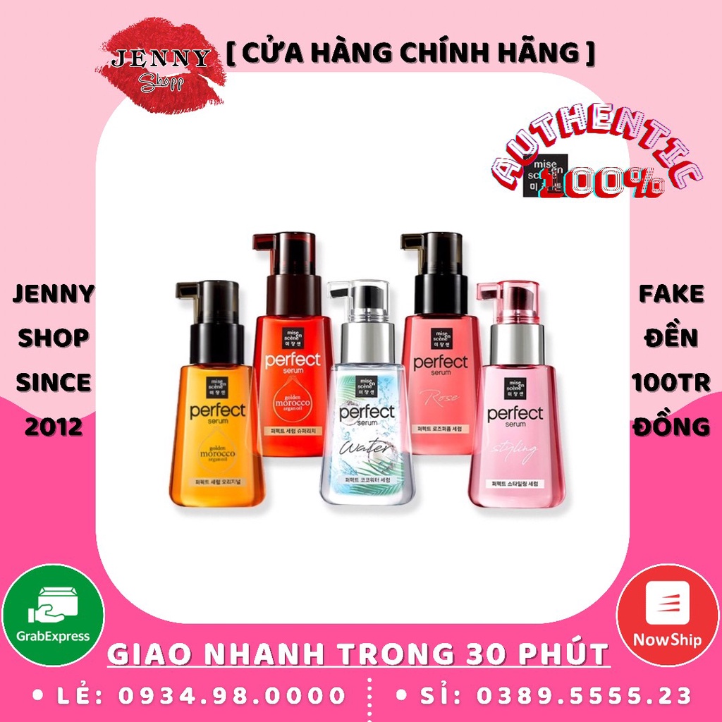 Dòng Tinh Chất Dưỡng Tóc Mise En Perfect Serum Upsize 80ml