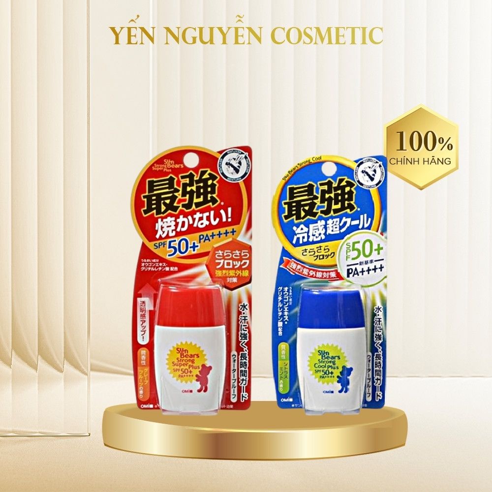 Kem chống nắng Omi Sun Bears 30ml