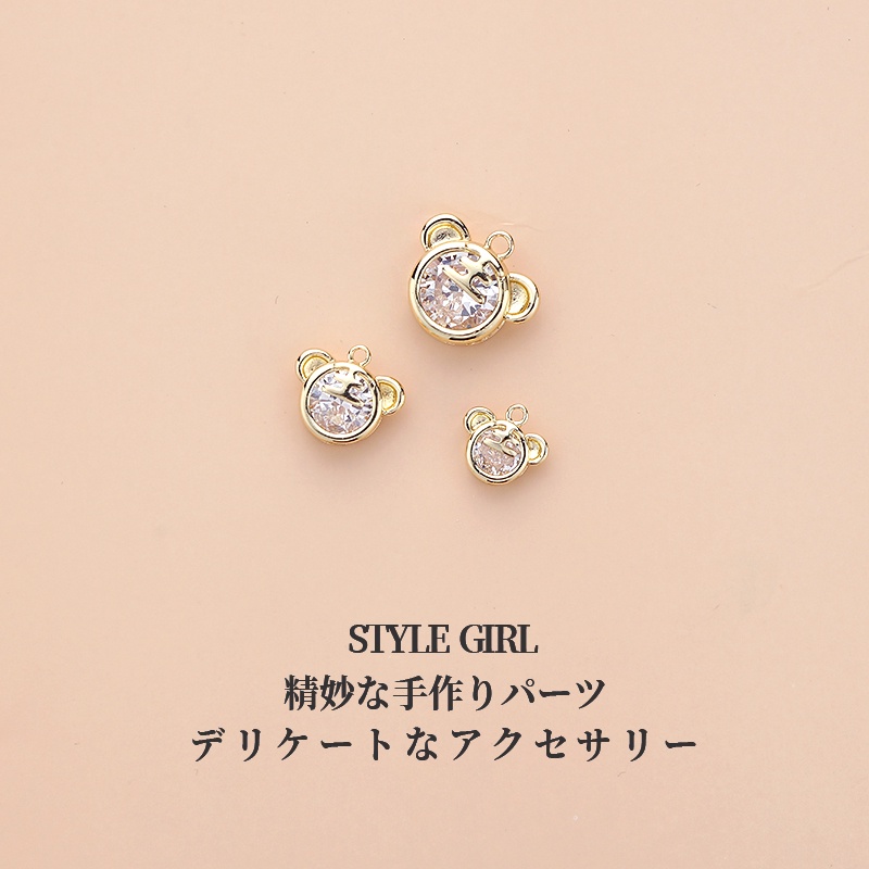 Mặt dây chuyền hình tròn mạ vàng 14K họa tiết mặt hổ nhỏ dễ thương diy