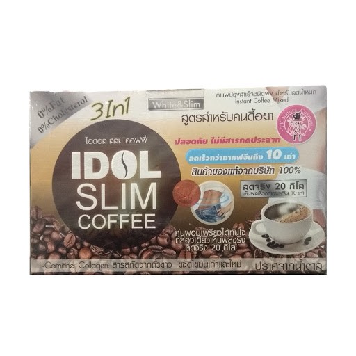 Cafe giảm cân Idol Slim Coffee 3 IN 1 ( mẫu mới 2019 ) - Hàng Chuẩn Thái Lan