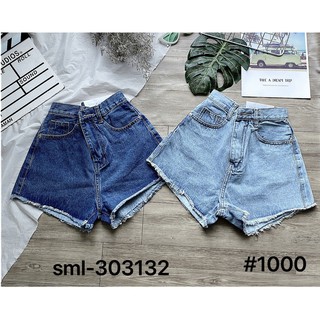 [SIÊU RẺ] QUẦN ĐÙI JEAN NỮ TRƠN [Có bigsize] LƯNG CAO ULZZANG