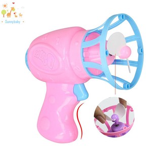 Đồ chơi súng bắn bong bóng