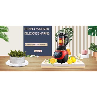 Máy làm sữa hạt Ukoeo PR6