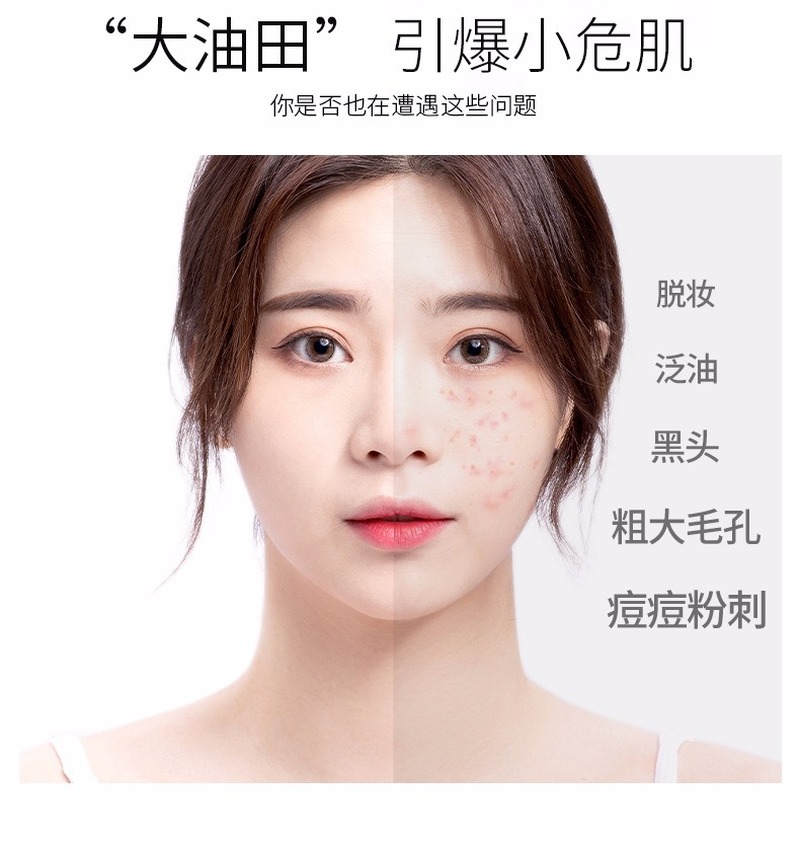 Bộ 100 giấy thấm dầu MayCreate chăm sóc da tự nhiên | BigBuy360 - bigbuy360.vn