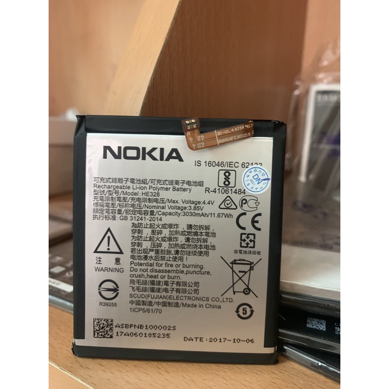 Pin xịn mới 100% cho Nokia 8 2017 (HE328)