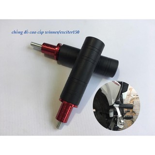 🎁 Gù chống đổ lắp ex150 win 🎁
