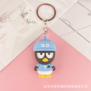 Móc khóa HÌNH THÚ dễ thương 💖 𝑭𝑹𝑬𝑬𝑺𝑯𝑰𝑷 💖 [Đơn 200k + Quà]
