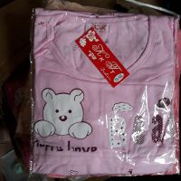 Bộ mặc nhà sau sinh gấu bear