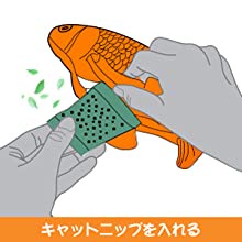 Đồ chơi hình con cá 3d mềm có cổng sạc USB dành cho mèo cưng