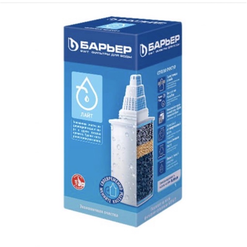 Lõi lọc bình nước NaNo