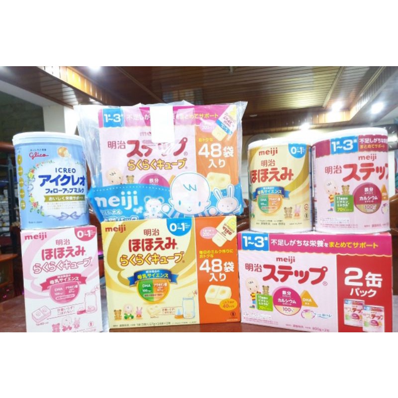Sữa bột Meiji 0 - 1 nội địa Nhật 800gr