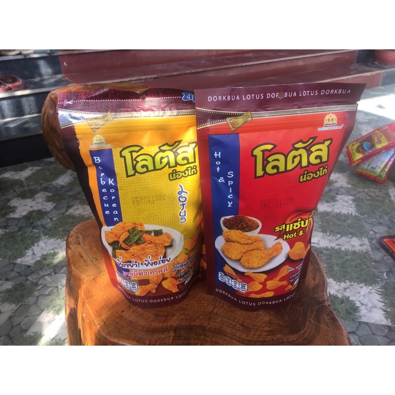 Snack đùi gà Thái Lan gói 115g và 50g ( vị cay và rong biển) | BigBuy360 - bigbuy360.vn