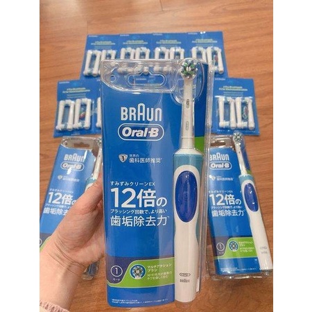 Bàn chải đánh răng điện Ora.l-B