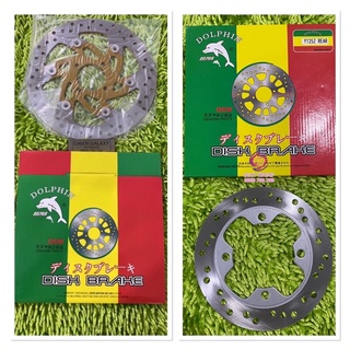 Đĩa thắng yaz y125z y125zr 267mm & 190mm l2 malaysia