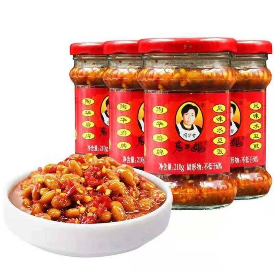 Laoganma Đậu Cay 210g - Hàng Nội Địa TQ