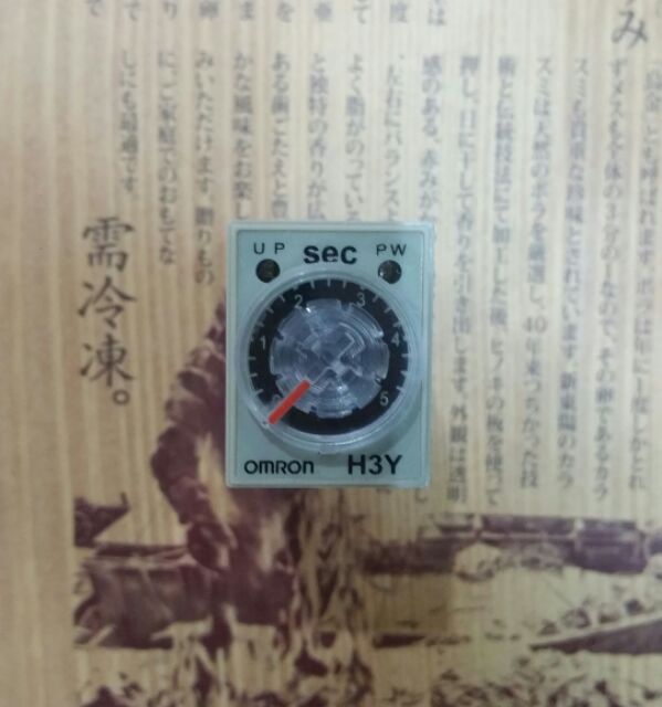 Rơ le thời gian H3Y-2 Omron 1S, 5s, 10s, 30s, 60s, 10M