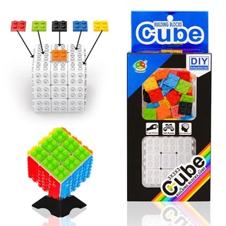 Rubik 3×3 fanxin lego