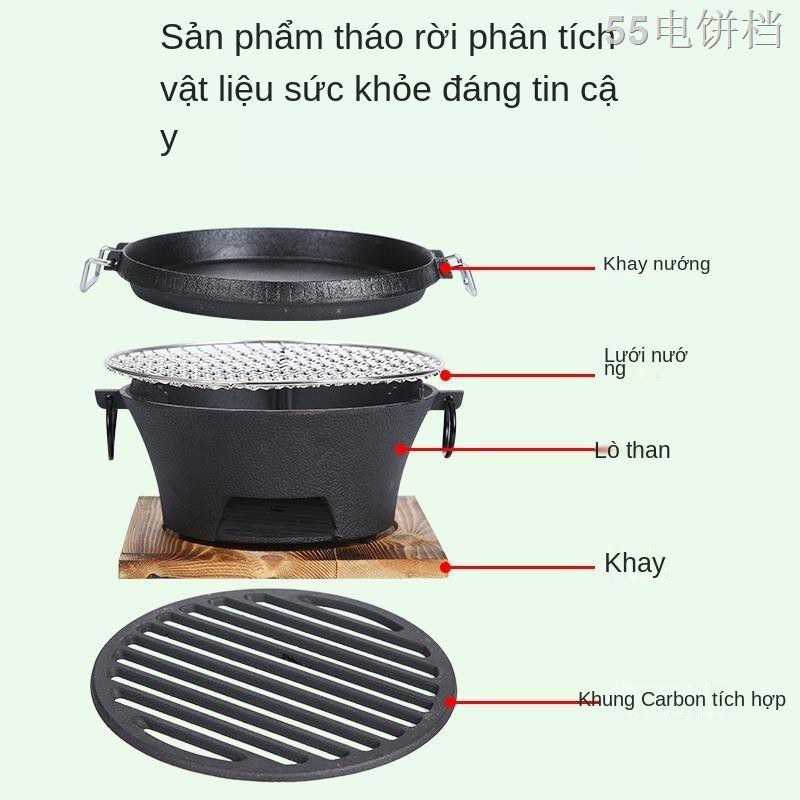 TGang dày bếp than gang bếp nướng gang bếp cồn bếp nướng gia đình bếp nướng khay nướng khay nướng khay nướng