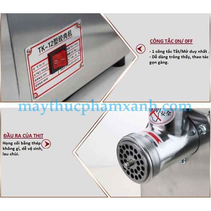 Máy Xay Thịt MK12 dùng trong gia đình