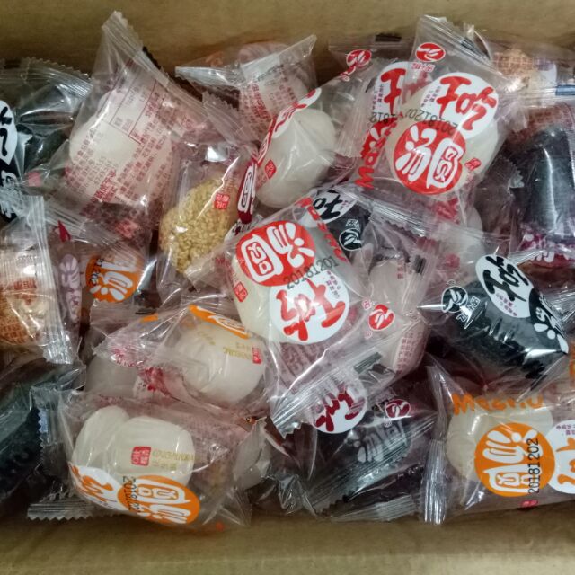 Combo bánh mochi, áo lông vũ uniquilo