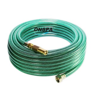 [ONSPA SANHO ĐÀI LOAN] Bộ Xịt Rửa xe - Tưới Cây Điều Chỉnh Tia Nước Onspa 1021 5m-20m, có xuất hóa đơn VAT