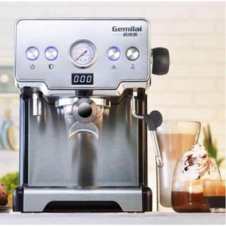 Máy pha cà phê Gemilai CRM3605