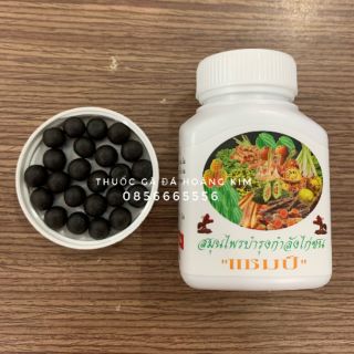 Viên uống bổ sung rau củ quả cho gà