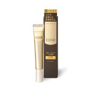 Kem dưỡng trị nhăn mắt, miệng  Shiseido Elixir  Enriched Wrinkle Cream