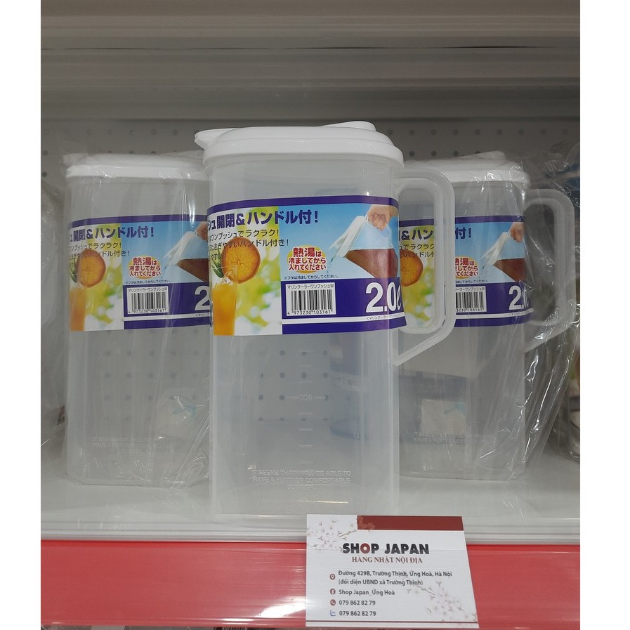 Bình nước nhựa cao cấp Marine Nhật Bản Sanlco 2L