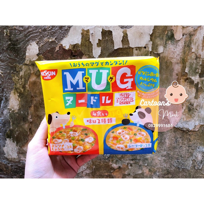 Mì Mug màu vàng/xanh Nhật Bản cho bé từ 1 tuổi