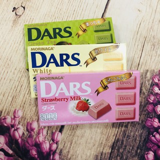 Chocolate Morinaga DARS
